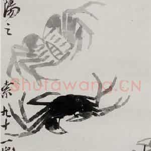 1951年 齐白石《蟹》国画花鸟作品图片鉴赏