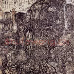 1976年 黄秋园《庐山图》国画山水作品图片鉴赏