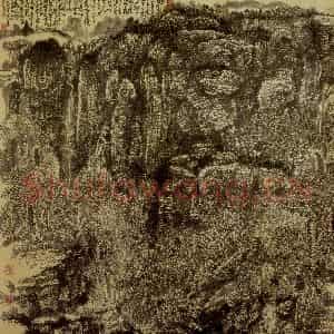 1976年 黄秋园《匡庐浓翠图》国画山水作品图片鉴赏