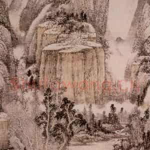 1948年 黄秋园《溪屋读书图》国画山水作品图片鉴赏