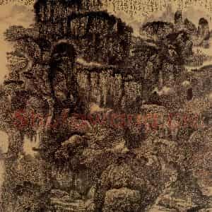 1976年 黄秋园《庐山览胜图》国画山水作品图片鉴赏