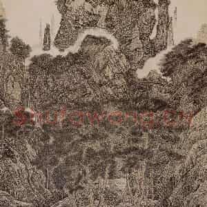 1976年 黄秋园《仿万壑松风图》国画山水作品图片鉴赏