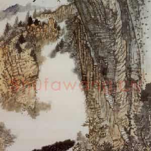 1963年 黄秋园《朱砂冲》国画山水作品图片鉴赏