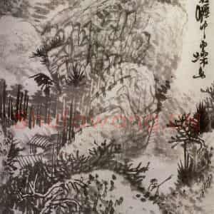 1964年 黄秋园《结庐石崖》国画山水作品图片鉴赏