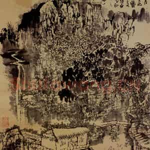 1973年 黄秋园《一泓清水识天池》国画山水作品图片鉴赏