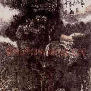 1974年 黄秋园《忘归图》国画山水作品图片鉴赏