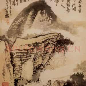 1974年 黄秋园《山水册页》国画山水作品图片鉴赏