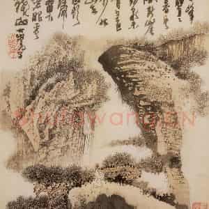 1974年 黄秋园《山水册页》国画山水作品图片鉴赏
