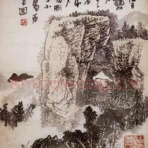 1974年 黄秋园《山水册页》国画山水作品图片鉴赏