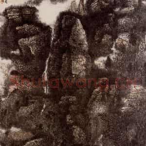 1975年 黄秋园《庐山高》国画山水作品图片鉴赏