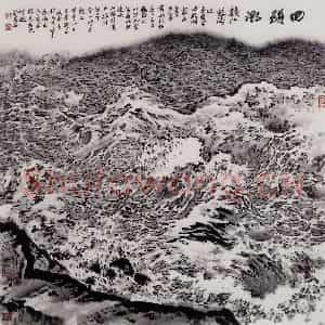 孔仲起《回头潮》国画山水作品图片鉴赏