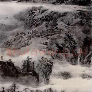 孔仲起《峨眉秀发》国画山水作品图片鉴赏