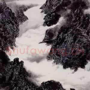 孔仲起《峡江朝云》国画山水作品图片鉴赏