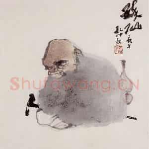 孔仲起《醉仙》国画山水作品图片鉴赏