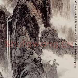 孔仲起《山高水长》国画山水作品图片鉴赏