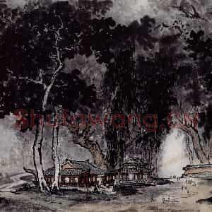 孔仲起《灵隐》国画山水作品图片鉴赏