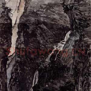 孔仲起《匡庐三叠泉》国画山水作品图片鉴赏