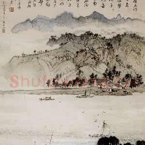 孔仲起《过严滩》国画山水作品图片鉴赏