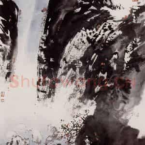 孔仲起《王维诗意》国画山水作品图片鉴赏