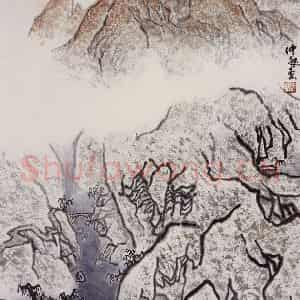 孔仲起《曦》国画山水作品图片鉴赏