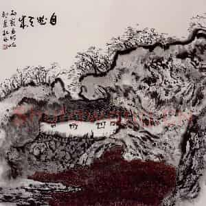 孔仲起《自然天成》国画山水作品图片鉴赏