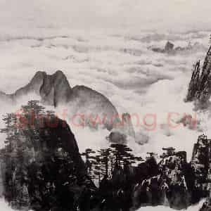 孔仲起《黄岳云涛》国画山水作品图片鉴赏