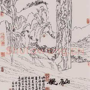 孔仲起《仙都》国画山水作品图片鉴赏