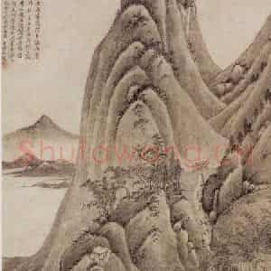 清代 王鉴《秋山图轴》国画山水作品图片鉴赏
