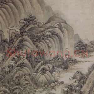清代 王鉴《富春山居图轴》国画山水作品图片鉴赏