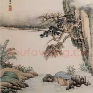 清代 王鉴《仿古山水图册》国画山水作品图片鉴赏
