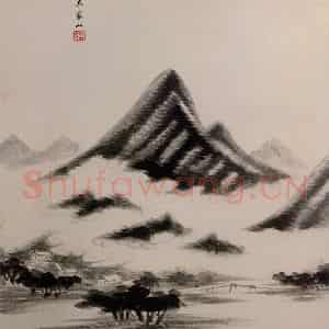 清代 王鉴《仿古山水图册》国画山水作品图片鉴赏