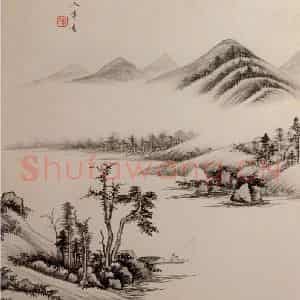 清代 王鉴《仿古山水图册》国画山水作品图片鉴赏