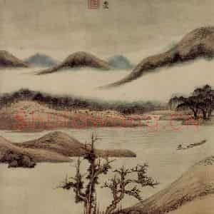 清代 王鉴《仿古山水册》国画山水作品图片鉴赏