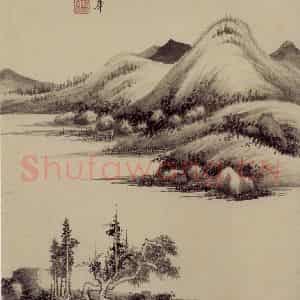 清代 王鉴《仿古山水册》国画山水作品图片鉴赏