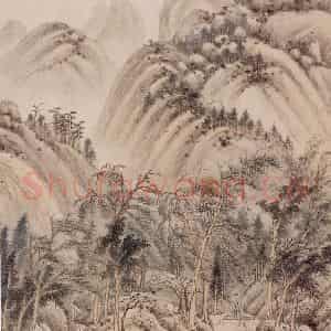 清代 王鉴《仿宋元山水册》国画山水作品图片鉴赏