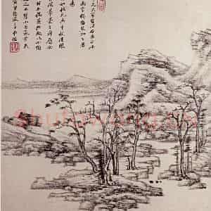 清代 王鉴《仿古山水图册》国画山水作品图片鉴赏