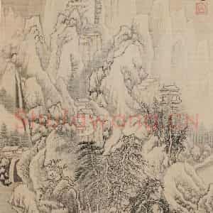 清代 王鉴《仿古山水图册》国画山水作品图片鉴赏