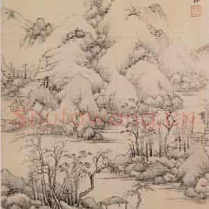 清代 王鉴《仿古山水图册》国画山水作品图片鉴赏
