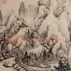 清代 王鉴《仿古山水图册》国画山水作品图片鉴赏