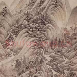 清代 王鉴《溪山无尽图轴》国画山水作品图片鉴赏