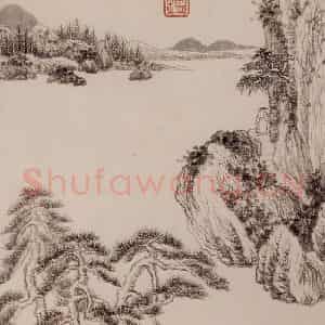 清代 王鉴《仿宋元八家册》国画山水作品图片鉴赏