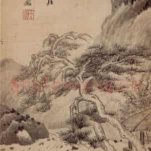 清代 王鉴《山水册》国画山水作品图片鉴赏