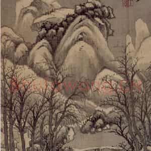 清代 王鉴《山水册》国画山水作品图片鉴赏
