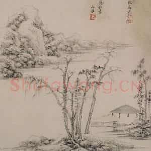 清代 王鉴《仿古山水册》国画山水作品图片鉴赏