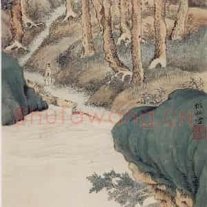 清代 王鉴《仿古山水册》国画山水作品图片鉴赏
