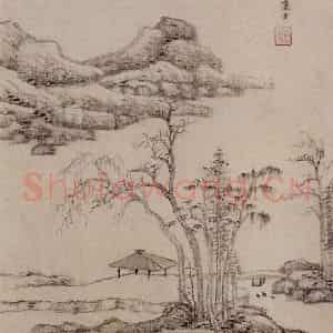 清代 王鉴《仿古山水册》国画山水作品图片鉴赏