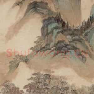 清代 王鉴《仿古山水十条屏》国画山水作品图片鉴赏