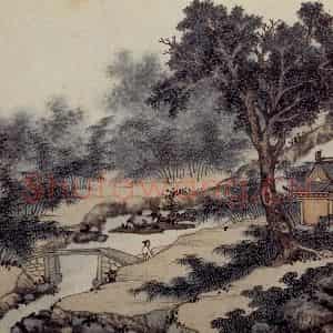 明代 沈周《东庄图册》国画山水作品图片鉴赏