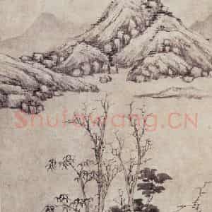 明代 沈周《仿倪山水图轴》国画山水作品图片鉴赏