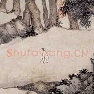 明代 沈周《千人石夜游图卷》国画山水作品图片鉴赏